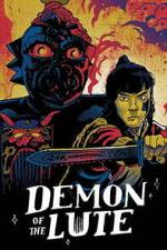 Watch Demon of the Lute Zoechip