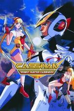 Watch Casshan: Robot Hunter Zoechip
