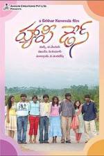 Watch Happy Days Zoechip