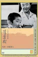 Watch Rakuyôju Zoechip