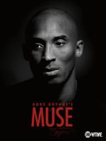 Watch Kobe Bryant's Muse Zoechip