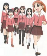 Watch Azumanga Daioh: The Very Short Movie (Short 2001) Zoechip