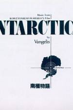 Watch Nankyoku monogatari Zoechip