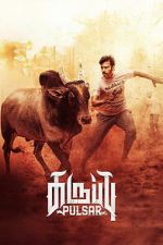 Watch Karuppu Pulsar Zoechip