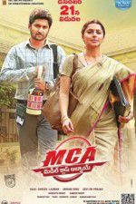 Watch MCA Middle Class Abbayi Zoechip