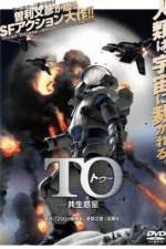 Watch 2001 Ya Monogatari Zoechip