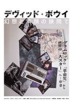 Watch David Bowie: Up Close and Personal Zoechip