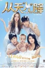 Watch Oh My God Zoechip