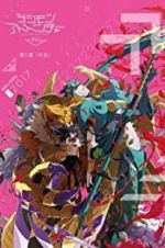 Watch Digimon Adventure tri. Part 5: Coexistence Zoechip