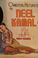 Watch Neel Kamal Zoechip