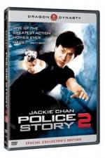 Watch Police Story 2 Zoechip