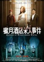Watch Murder at Honeymoon Hotel Zoechip
