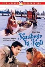 Watch Kashmir Ki Kali Zoechip