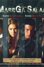 Watch Marega Salaa Zoechip