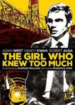 Watch The Girl Who Knew Too Much Zoechip