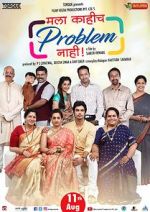 Watch Mala Kahich Problem Nahi Zoechip