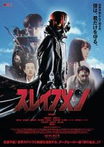 Watch Slavemen Zoechip