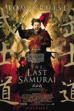 Watch The Last Samurai Zoechip