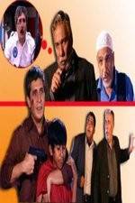 Watch in Wedding Zoechip