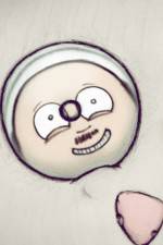 Watch All Consuming Love Man in a Cat Zoechip