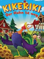 Watch The Rooster of St-Victor Zoechip