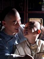 Watch Master of the Shadowless Kick: Wong Kei-Ying Zoechip