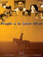 Watch The Men with Blue Dots Zoechip