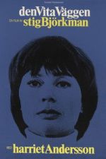 Watch The White Wall Zoechip