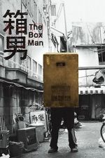 Watch The Box Man Zoechip