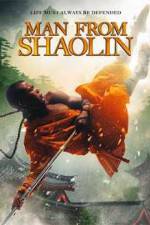 Watch Man from Shaolin Zoechip