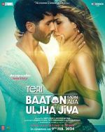 Watch Teri Baaton Mein Aisa Uljha Jiya Zoechip