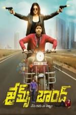 Watch James Bond Zoechip