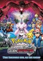 Watch Pokémon the Movie: Diancie and the Cocoon of Destruction Zoechip