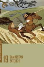 Watch Zatôichi kenka-daiko Zoechip