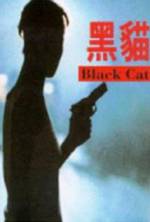 Watch Hei mao Zoechip