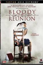 Watch Seuseung-ui eunhye Zoechip