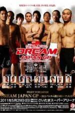 Watch Dream Fight For Japan Zoechip