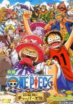 Watch One piece: Chinjou shima no chopper oukoku Zoechip