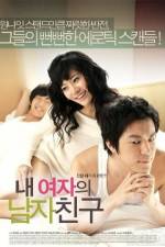 Watch My Girl\'s Boy (Nae Yeojaeui Namja Chingu Zoechip