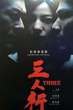 Watch Three Zoechip