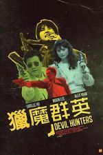 Watch Devil Hunters Zoechip