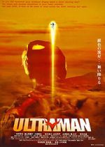 Watch Ultraman: The Next Zoechip