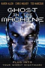 Watch Ghost in the Machine Zoechip