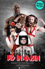 Watch Big in Japan Zoechip