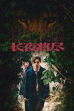 Watch Wild Nights, Tamed Beasts Zoechip
