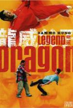 Watch Legend of the Dragon Zoechip