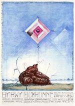 Watch Camouflage Zoechip