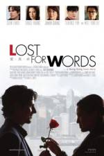 Watch Lost for Words Zoechip