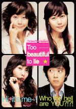 Watch Too Beautiful to Lie Zoechip