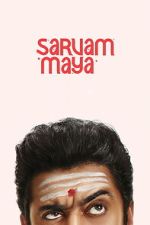 Watch Sarvam Maya Zoechip